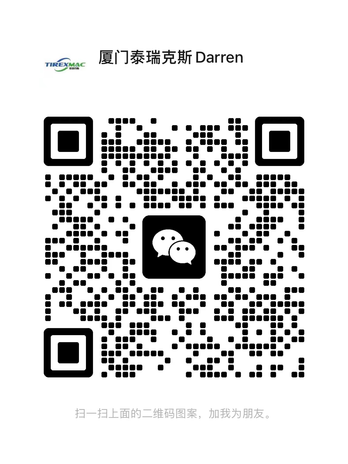 二维码
